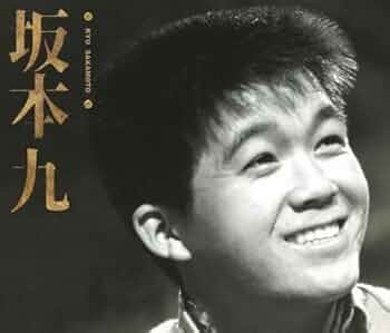 k*o様 アウトレットCD　坂本九　ベスト坂本九 99 Amazon.co.jp: ベスト坂本九 99: Music